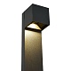 ландшафтный светильник st luce brik sl9513.405.01