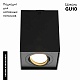 потолочный светильник omnilux feletto oml-101119-01