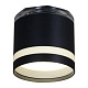 накладной светильник reluce 53001-9.5-001ld gx53+led3w bk