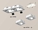 комплект встраиваемого светильника ambrella light techno spot xc (c7905, n7710) xc7905010