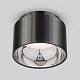 потолочный светильник elektrostandard charlie 1069 gx53 gr черный жемчуг 4690389167805