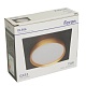 встраиваемый светильник feron dl506 51364
