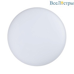 Потолочный светильник Arlight Frisbee 030112