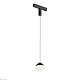 трековый светодиодный светильник denkirs smart moon dk8056-bk