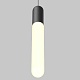 подвесной светильник maytoni mist p101pl-l500-12w3k-b