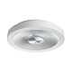 потолочный светильник sonex quantum 7752/18l