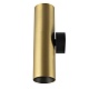 настенный светильник citilux axel cl512322