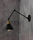 бра lumina deco gubi ldw b005-2 bk