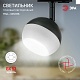 трековый светильник эра tr46 - gx53 bk б0054153