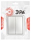 выключатель эра 11-1204-03 б0063035