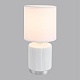 настольная лампа lumion county kaisa 8178/1t