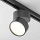 трековый однофазный светильник maytoni onda tr007-1-12w3k-b-1