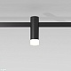 трековый светодиодный светильник elektrostandard esthetic magnetic 85116/01 a065417