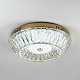 потолочный cветильник led4u l1190-400 gd