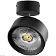 накладной светильник alta pro lightstar a5747so
