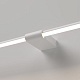 подсветка для картин elektrostandard luar 40153/led 4690389217265 a070986