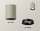 накладной светильник ambrella light techno xs6314002 (c6314, n6102)