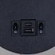 спот reluce 86203-9.2-001kt led12w+usb bk