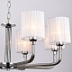подвесная люстра illumico il1256-8ppa-29 cr romei