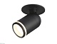 встраиваемый спот ambrella light move ta1273