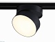 трековый однофазный светильник ambrella light track system gl6877