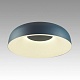 потолочный светодиодный светильник sonex avra confy 7689/65l