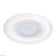 встраиваемый светильник arte lamp fulu a2169pl-1wh