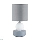 настольная лампа lumion moderni lalana 8181/1t