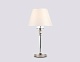 настольная лампа ambrella light high light heigh light lh71007