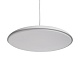подвесной светодиодный светильник loft it plato 10119 white