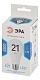 лампа светодиодная эра e27 21w 4000k led a65-21w-840-e27 б0035332