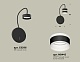 бра ambrella light traditional (c9596, n8445) xb9596202