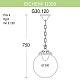 уличный подвесной светильник fumagalli sichem/g300 g30.120.000.aze27