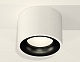 потолочный светильник ambrella light techno spot xs7510021 (c7510, n7011)