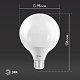 лампа светодиодная эра e27 15w 6500k led g95-15w-6000k-e27 б0049079