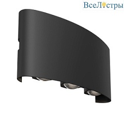 Уличный настенный светодиодный светильник Maytoni Strato O417WL-L6B3K