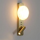настенный светильник odeon light hightech albergo 7164/9wl