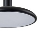 подвесной светильник escada center 10230/1led