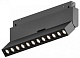 трековый магнитный светильник hesby lighting eldeko hsbl_0084