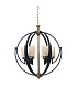 подвесная люстра lumina deco bergen ldp 1232-6 bk+md