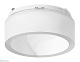 насадка передняя ambrella light diy spot n6248