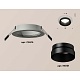встраиваемый светильник ambrella light techno spot xc (c6514, n6131) xc6514021