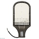 уличный светодиодный светильник консольный uniel ulv-r22h-100w/6500k ip65 grey ul-00009441