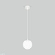 уличный подвесной светильник elektrostandard sfera 35158/h белый 4690389187919