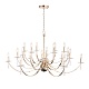 подвесная люстра st luce элеганс sl1405.203.18