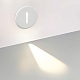 подсветка для лестниц и ступеней odeon light gips 7081/3wl
