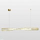 подвесной светодиодный светильник lussole loft centennial lsp-7025