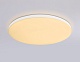 потолочный светильник ambrella light orbital dance fz2001