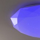 потолочный светодиодный светильник citilux астрон cl733680g