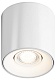 накладной светильник hesby lighting essence hsbl_0107